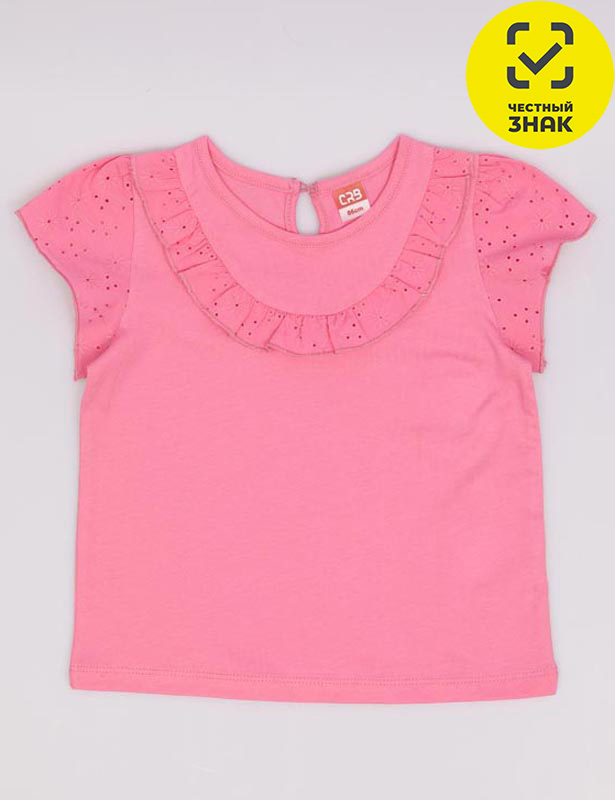 CSBG 63828-27-414 Футболка для девочки (Розовый (080)-52)
