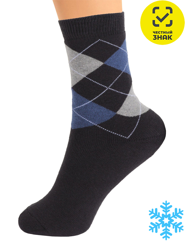 Носки детские арт 34И р-р 16 цвет РАЗНОЦВЕТНЫЙ