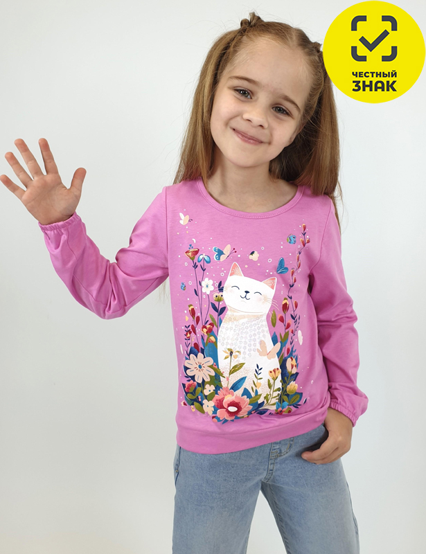 16-153-1 Джемпер для девочки (104-56)