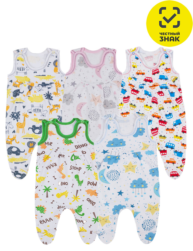 1004 Ползунки длинные (футер, 1 шт) (р.48/74)