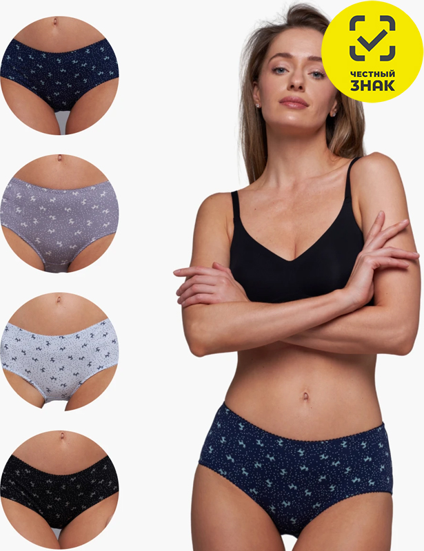 6744-32 Трусы-шорты женские (Разноцветный, S)