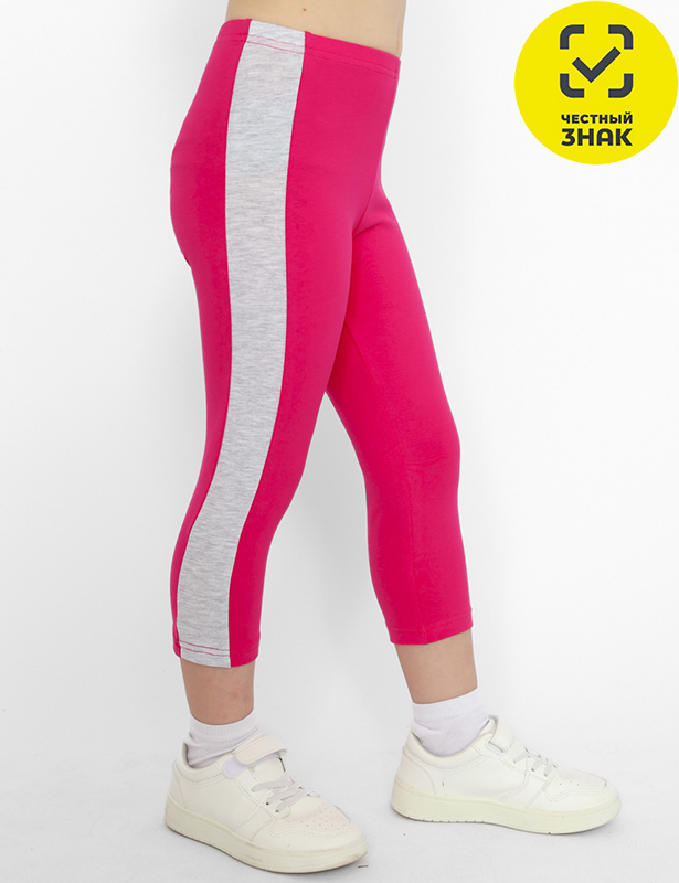 CWKG 70319-46 Бриджи для девочки (Циклама (122)-64)