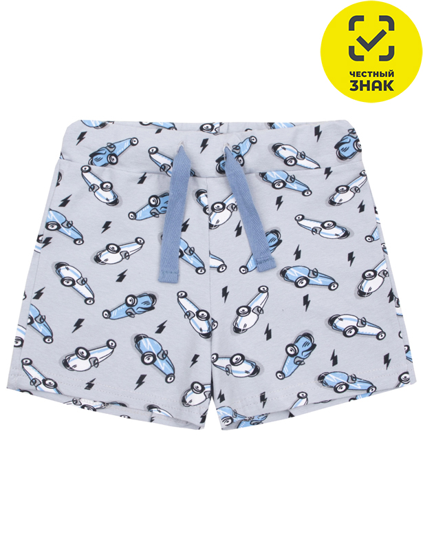 Шорты 0613101901 (64 р-р)