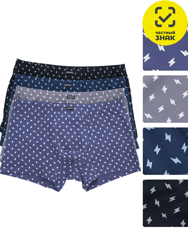 8996 Трусы-шорты ROGERS (Разноцветный, 5XL)