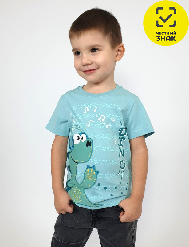 3-75-3 Фуфайка для мальчика (104-56)