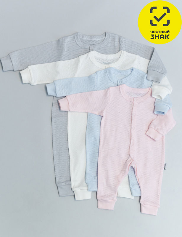 Комбинезон  Р68беж КЛ.310.034.0.0.044Р68беж