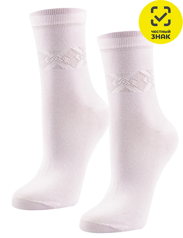 Ж3-13057 Носки (23-25, Св.Розовый, (1055))