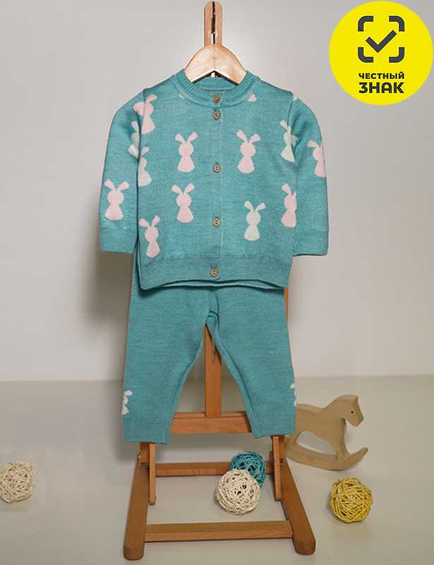 4076-09 Костюм рост 80 Ш/А ГОСТ 31410-09