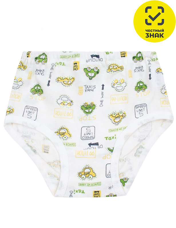 Трусы 0020100104 (56 р-р)