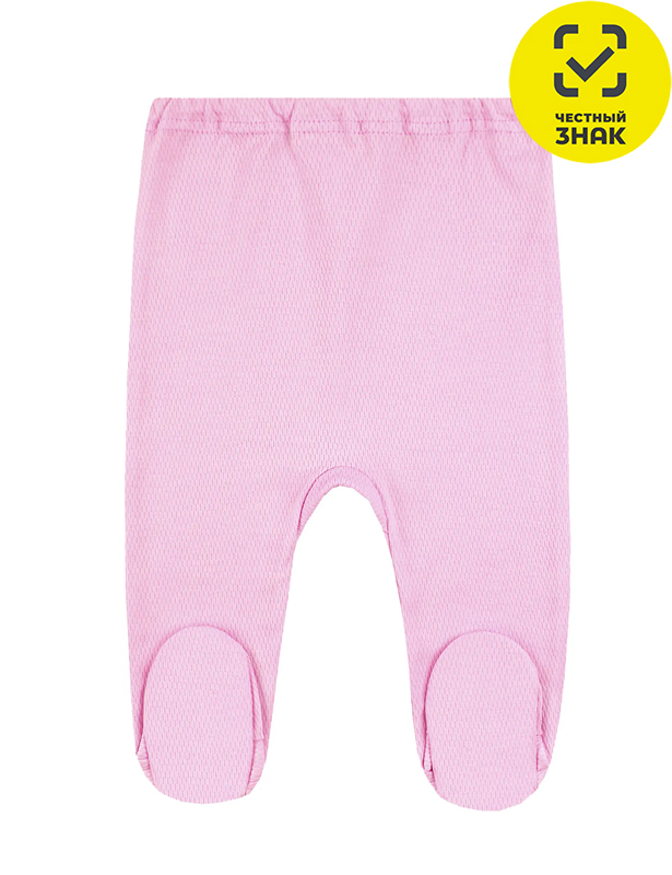 Ползунки 0553218902 (40 р-р)