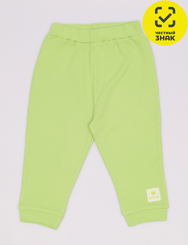 CSBG 70493-37K-413 Брюки для девочки (Тростниковый (074)-48)