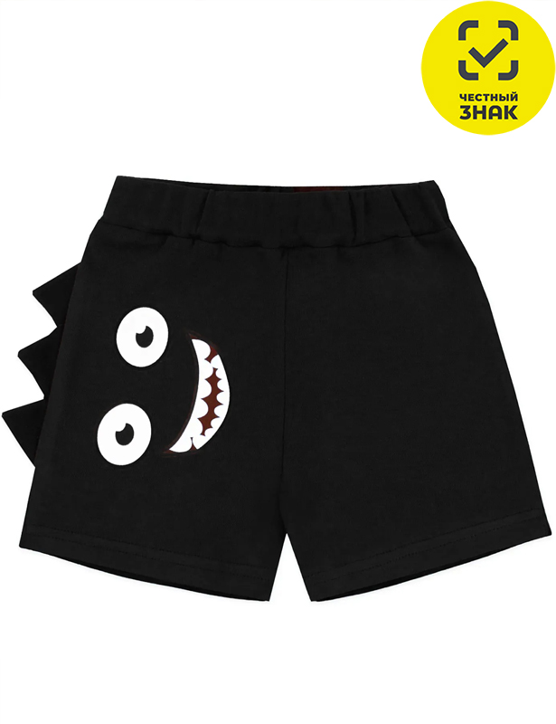 Шорты 1514200106 (52 р-р)