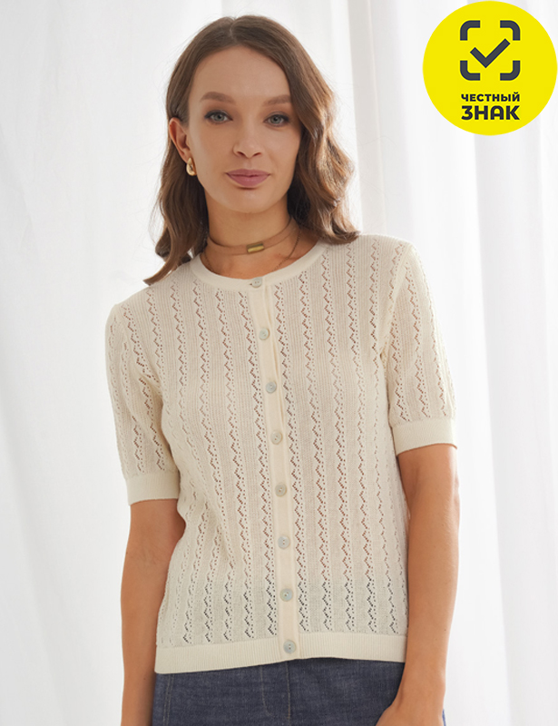 CLE Жакет жен. 264671/209ха (молочный; 44)