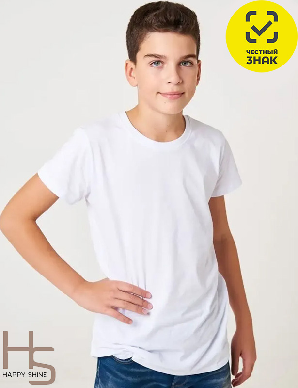 HАJB 64297-20K Футболка детская (Белый (158)-80)
