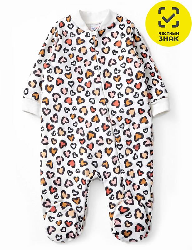 Комбинезон 1260310801 (40 р-р)