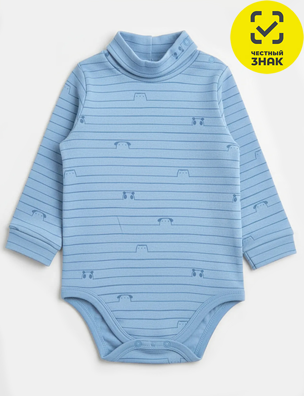 Полукомбинезон 1237200713 (44 р-р)