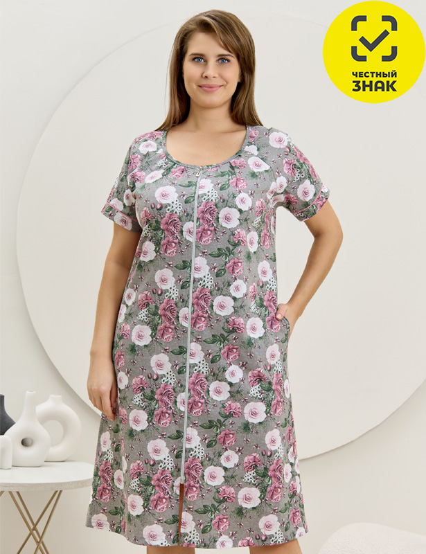 Х-763 Халат "Флэр" (58 (170-116-122), СЕРЫЙ)