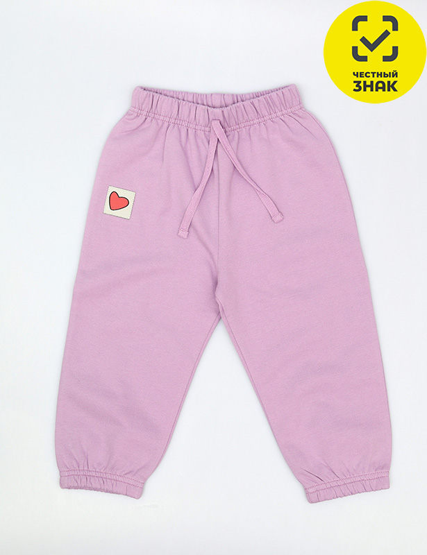 CSBG 70552-45-434 Брюки для девочки (Сиреневый (074)-48)