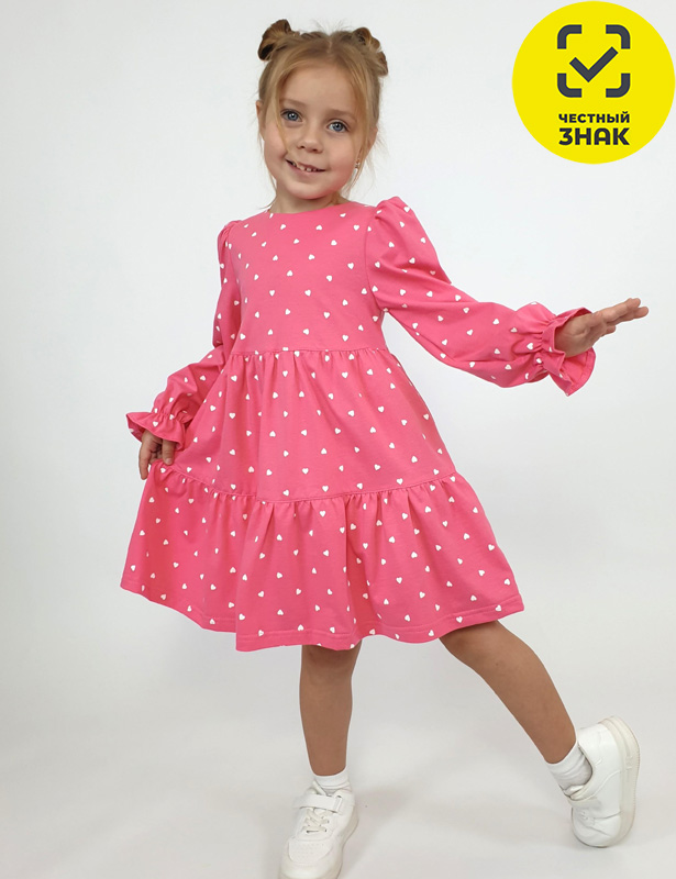 9-86-10 Платье для девочки (122-64)