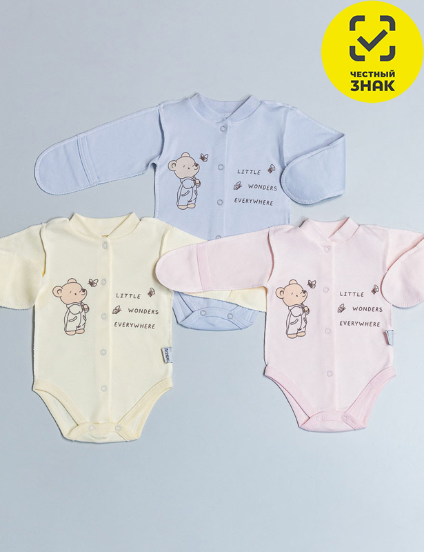 Боди Р56сер КЛ.290.140.0.388.005Р56сер