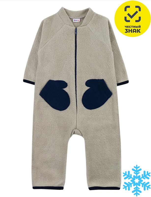 Комбинезон 0845600107 (56/98 р-р)