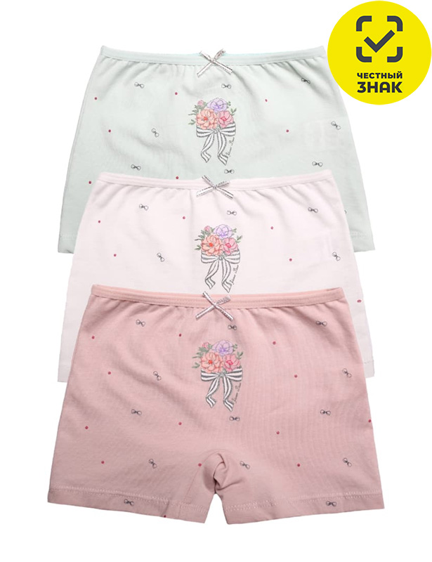 1056 Трусы для девочек VITAMINKA (Цвет Разноцветный, РОСТ 134)