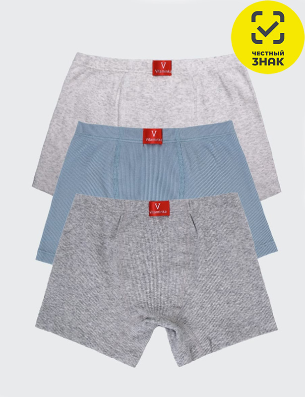2124С Трусы для мальчиков VITAMINKA (Цвет Разноцветный, РОСТ 116)