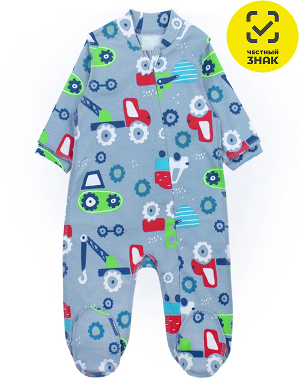 Комбинезон 1326200605 (40 р-р)