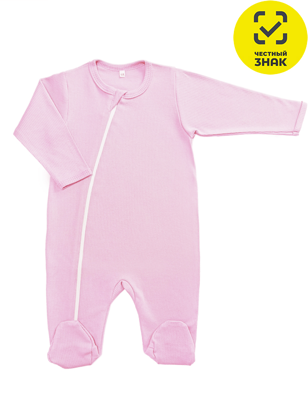 Б1124-23/Розовый Комбинезон (68 Розовый)