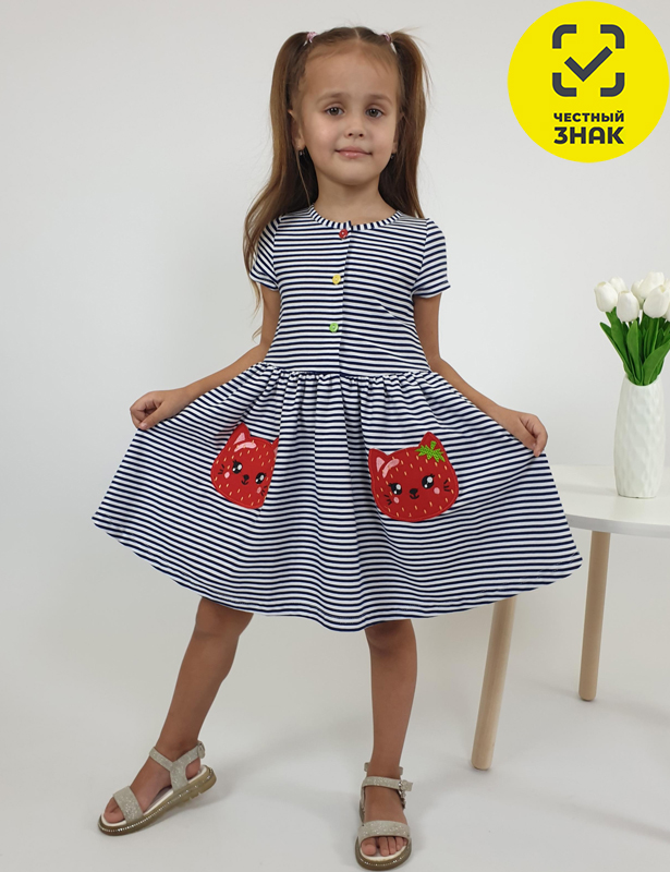 11-209-2 Платье для девочки (110-60)