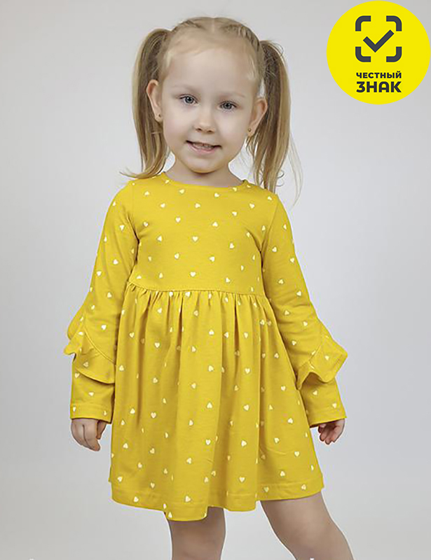 9-45-4 Платье для девочки (116-60)