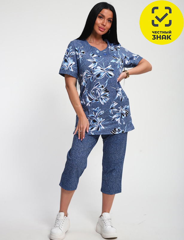 01070 Костюм с бриджами (Синий, 56)