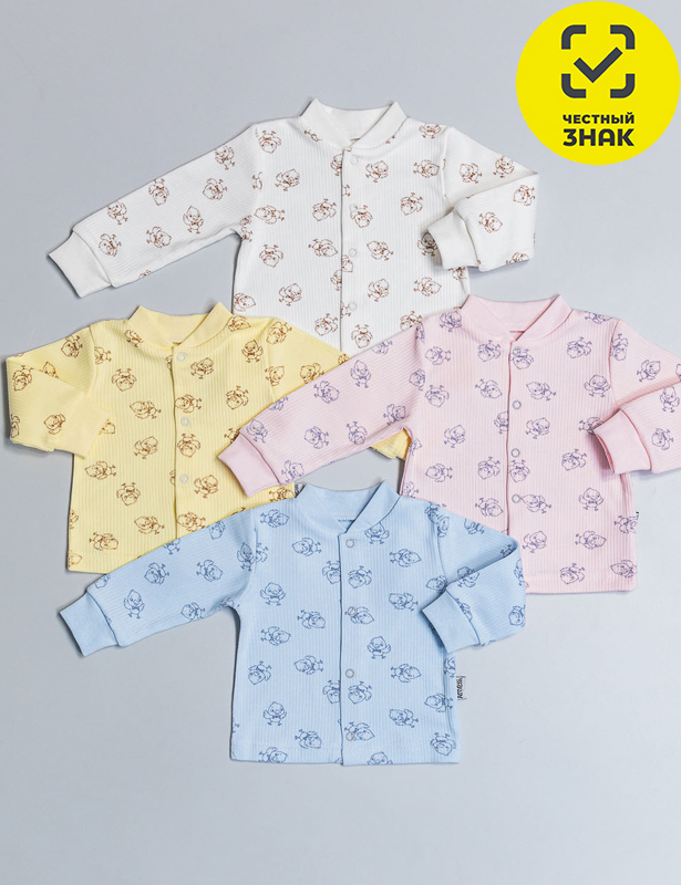 Кофточка  Р86гол КЛ.050.001.5.0.171Р86гол