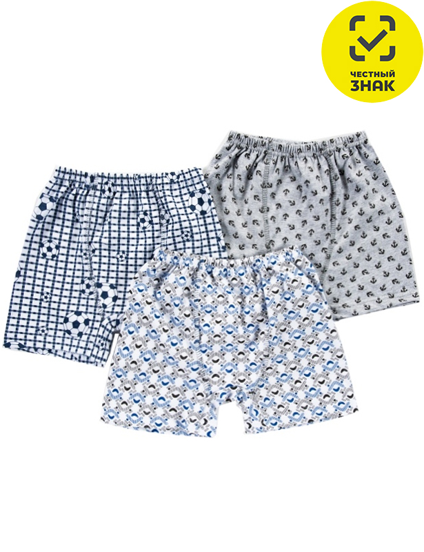 Б165-11/Микс Трусы для мальчика (146-152 Микс)