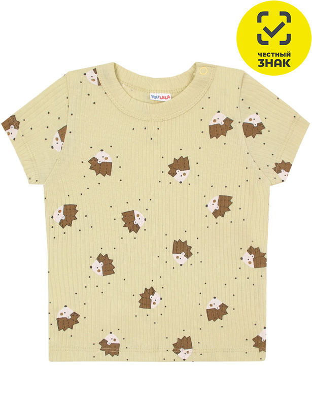 Фуфайка 1458700205 (52 р-р)