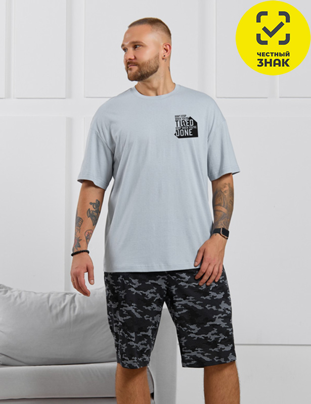 КП-155 Костюм мужской "Экипаж-4" (56, СВЕТЛО-СЕРЫЙ)