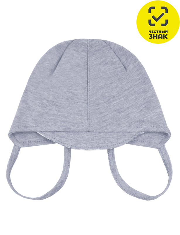Шапочка 0735200102 (52 р-р)