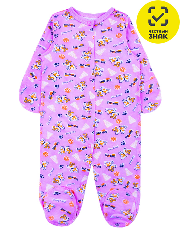 Комбинезон 1335101102 (40 р-р)