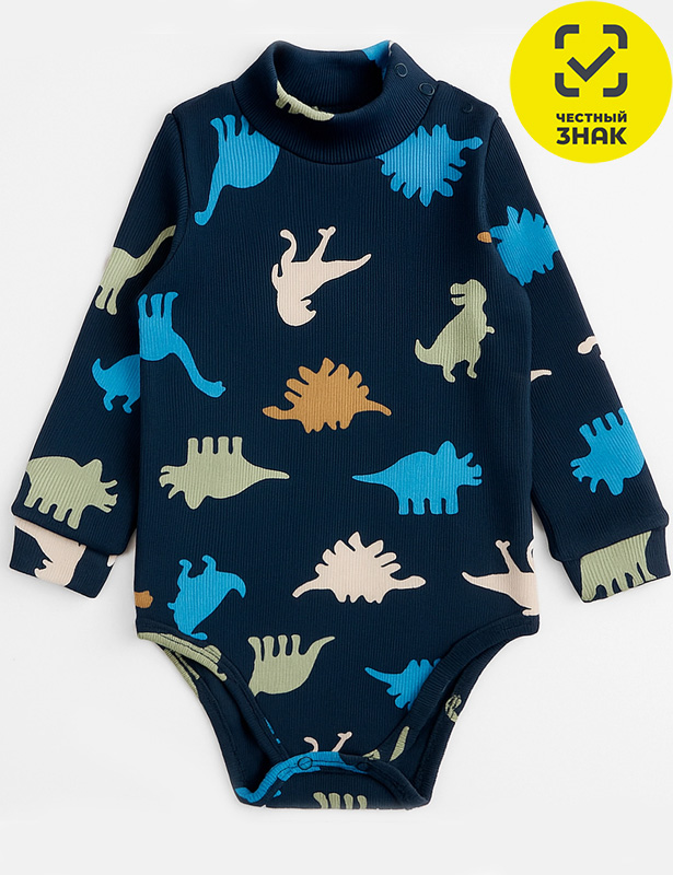 Полукомбинезон 1316400228 (56 р-р)