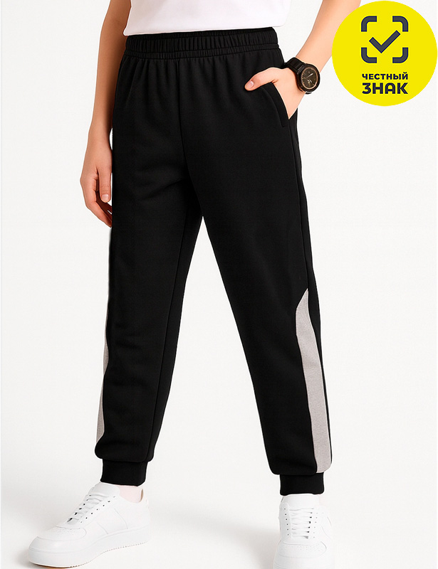 Брюки 1495320101 (80 р-р)