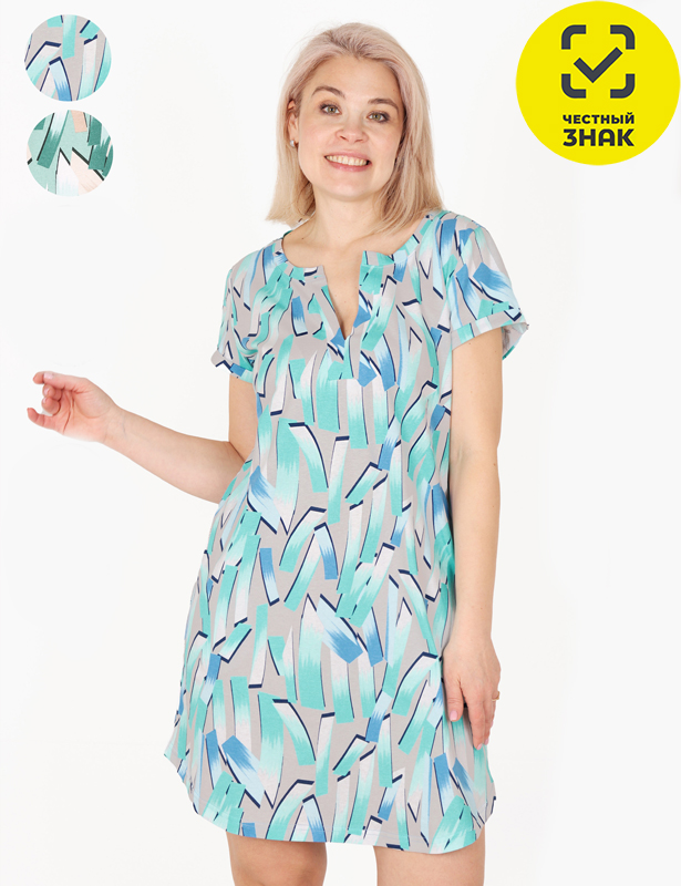 Туника Вельвет Х-296, р.46, разноцветный, кулирка