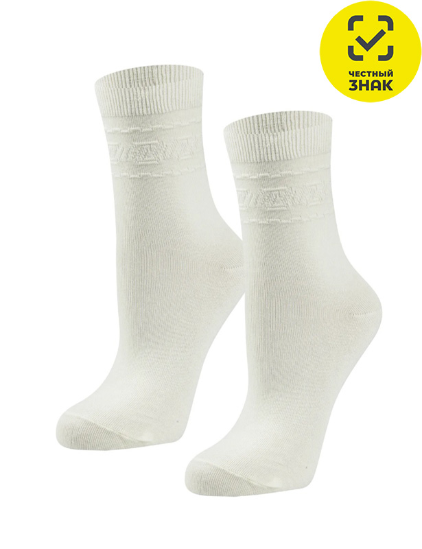 С-400/1 Носки (23-25, Кремовый, (2763))