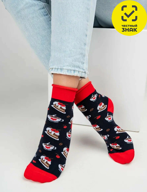 С1213 носки женские (23-25, Синий)