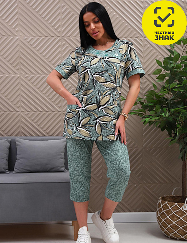 01070 Костюм с бриджами (Зеленый, 60)