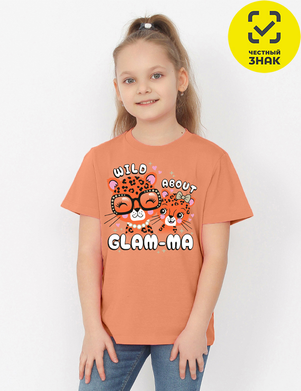 CSKG 64277-47K Футболка для девочки (Персиковый (098)-56)