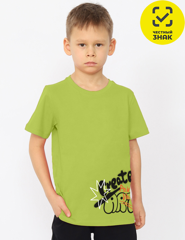 CSJB 64287-36K Футболка для мальчика (Лайм (152)-80)