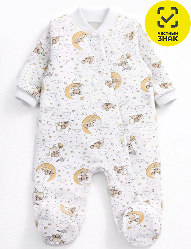 Комбинезон 0120201105 (36 р-р)