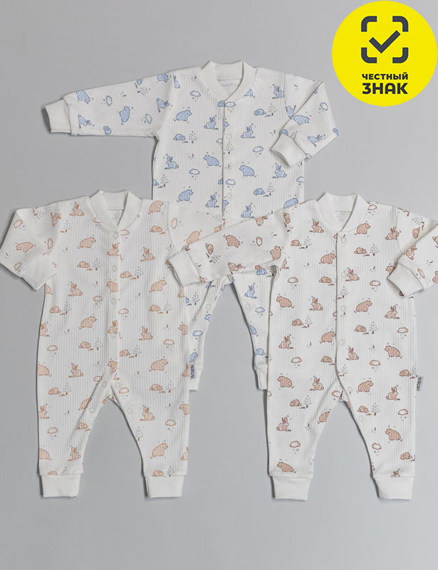 КомбинезонР74беж КЛ.310.234.6.0.171Р74беж