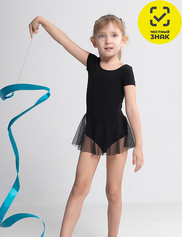 CAKG 40017-22 Купальник гимнастический (Черный (110)-60)