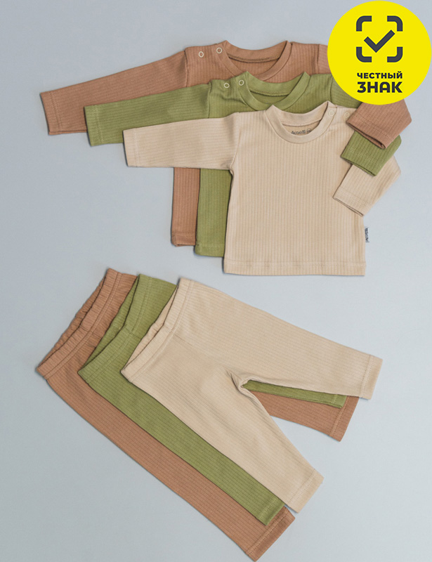 Комплект Р68беж КЛ.330.059.0.0.134Р68беж